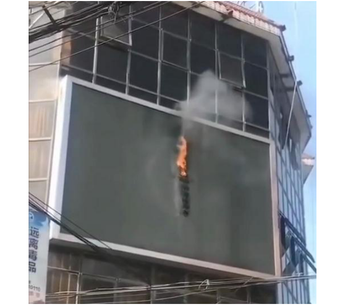 Why Do Outdoor LED Screens Catch Fire?