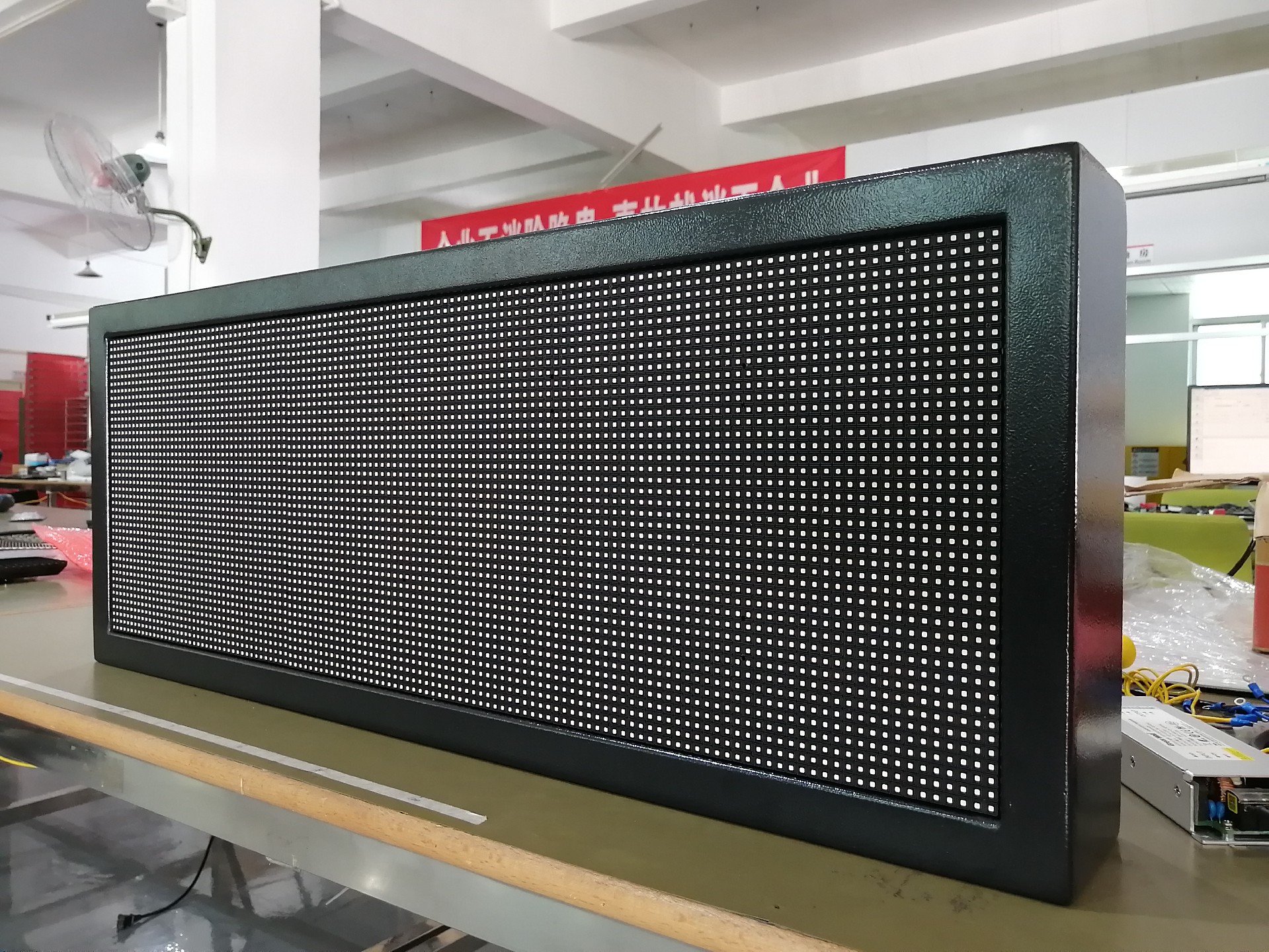 2020 AeroV LED Message Board