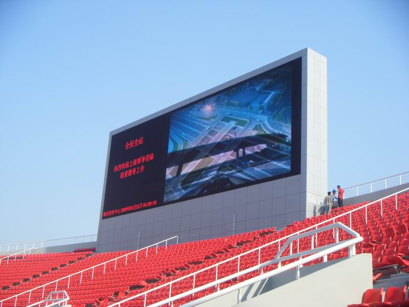 What Should be Noted for Outdoor LED Displays?